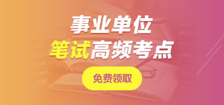 ���C�I��λ�Pԇ�o�n��